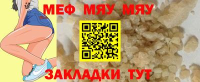 винт Кимры