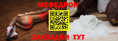 ALPHA-PVP Конаково