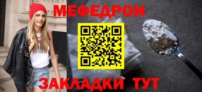 кокаин премиум Комсомольск-на-Амуре