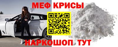 кокаин премиум Комсомольск-на-Амуре