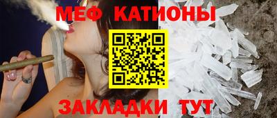 соль курить ск Кингисепп