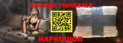 MDMA Коммунар