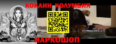 MDMA Коммунар