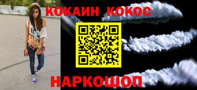 ALPHA-PVP Конаково