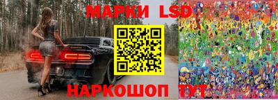 кокаин премиум Комсомольск-на-Амуре
