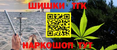 соль курить ск Кингисепп
