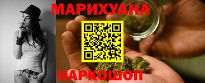 ALPHA-PVP Конаково