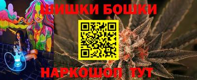 винт Кимры