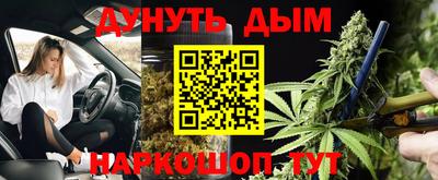 ALPHA-PVP Конаково
