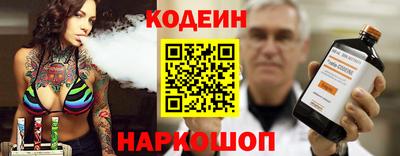 винт Кимры