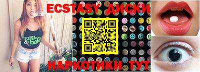 винт Кимры