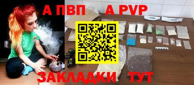 соль курить ск Кингисепп