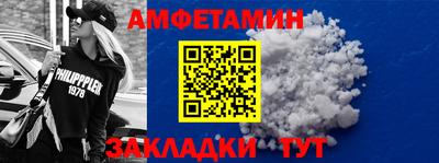 MDMA Коммунар