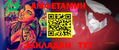 винт Кимры