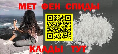 винт Кимры