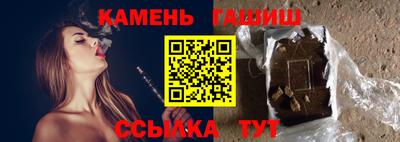 MDMA Коммунар