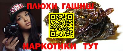 винт Кимры