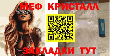 соль курить ск Кингисепп