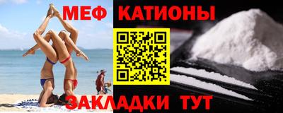 соль курить ск Кингисепп
