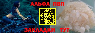 соль курить ск Кингисепп