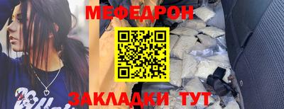 соль курить ск Кингисепп