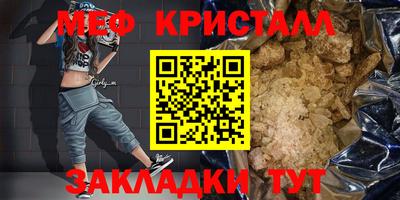 винт Кимры