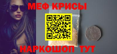 ALPHA-PVP Конаково